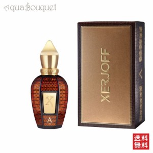 セルヨッフ  アレクサンドリア 三世 パルファン 50ml XERJOFF OUD STARS ALEXANDRIA III PARFUM