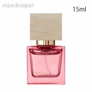 リチュアルズ レーヴ ドゥ ハナミ オードパルファム 15ml RITUALS REVE DE HANAMI EDP [3F-R2]