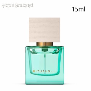 リチュアルズ ソレイユ ドール オードパルファム 15ml RITUALS SOLEIL D'OR EDP [3F-R2]