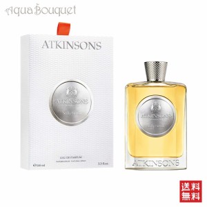 アトキンソン シリー ネロリ オードパルファム 100ml ATKINSONS SCILLY NEROLI EDP