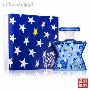 ボンド ナンバーナイン リバティ アイランド オードパルファム 100ml BOND No.9 NEW YORK BEACHES LIBERTY ISLAND EDP [5556] [3F-B3]