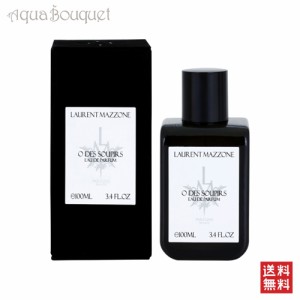 エルエム パルファン オーデスピール オードパルファム 100ml LM PARFUMS O DES SOUPIRS EDP