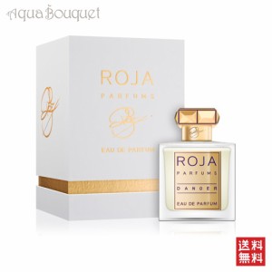 ロジャ デンジャー オードパルファム 50ml ROJA DANGER EDP