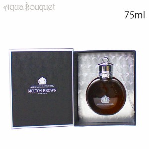 ＼最大50％OFF／モルトンブラウン リチャージ ブラック ペッパー フェスティブボーブル 75ml MOLTON BROWNRE-CHARGE BLACK PEPPER BAUBLE