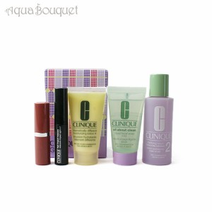 クリニーク スキンケアコフレ 5点セット（乳液・洗顔・口紅・トナー・マスカラ）CLINIQUE SKIN CARE GIFT SET