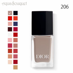 ディオール ディオール ヴェルニ #206 グリ ディオール ( GRIS DIOR ) 10ml DIOR DIOR VERNIS