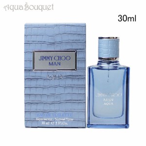 ジミーチュウ マン アクア オードトワレ 30ml JIMMY CHOO MAN AQUA EDT [3F-J1]