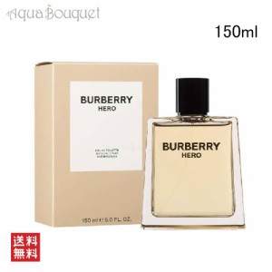 バーバリー ヒーロー オードトワレ 150ml BURBERRY HERO EDT