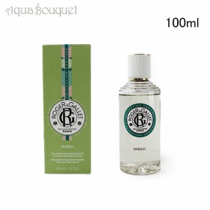 ロジェガレ オ パフュメ シソ フレグランスウォーター 100ml ROGER＆GALLET SHISO FRAGRANCE WATER [2390]