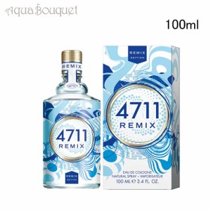 4711 フォーセブンイレブン リミックス スパークリング アイランド オーデコロン 100ml 4711 REMIX SPARKLING ISLAND EDC [3F-A]