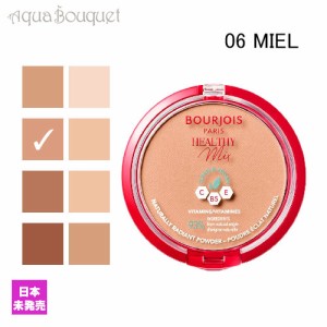 ブルジョワ ヘルシー ミックス クリーン コンパクト パウダー ファンデーション ミエール ( 06 MIEL ) 10g BOURJOIS HEALTHY MIX CLEAN C