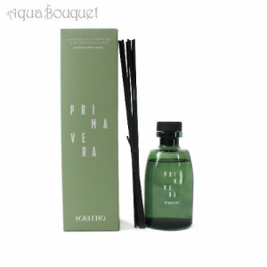 ソレット プリマヴェーラ アルガン＆ ホワイトムスク フレグランス ディフューザー 225ml 香水 メンズ SOULETTO ARGAN＆WHITE MUSK FRAGR