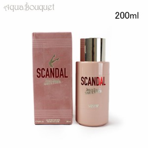 ジャン ポール ゴルチェ スキャンダル ボディローション 200ml JEAN PAUL GAULTIER SCANDAL BODY LOTION