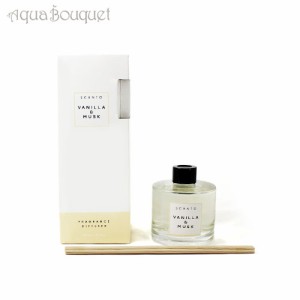 (箱不良)セント バニラ＆ムスク フレグランススティック  ディフューザー 200ml 香水 メンズ SCENTO VANILLA＆ MUSK FRAGRANCE DIFFUSER