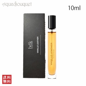 ビーディーケーパルファム バニーユ レザー オードパルファム 10ml BDK PARFUMS VANILLE LEATHER EDP