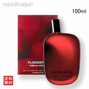 コムデギャルソン フロリエンタル オードパルファム 100ml COMME DES GARCONS CDG FLORIENTAL EDP