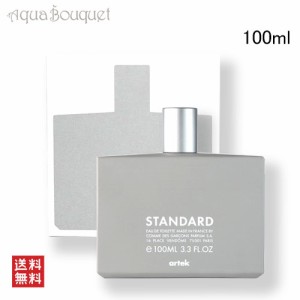 コムデギャルソン アルテック スタンダード オードトワレ 100ml COMME DES GARCONS ARTEK STANDARD EDT