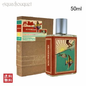 イマジナリー オーサーズ サンドランク オードパルファム 50ml IMAGINARY AUTHORS SUNDRUNK EDP