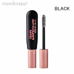 ロレアル パリ エア ボリューム メガ マスカラ 30H エクストラ ブラック 9,4ml L'OREAL PARIS AIR VOLUME MEGA 30H EXTRA BLACK MASCARA