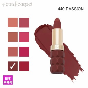 ミラニ コスメティックス カラー フェティッシュ マット リップスティック パッション  ( 440 PASSION ) 4g MILANI COSMETICS COLOR FETI