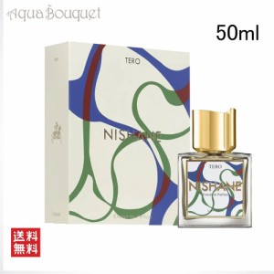 ニシャネ テロ エキストレドゥ パルファム 100ml NISHANE TERO EXTRAIT DE PARFUM