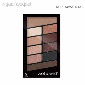 ウェットアンドワイルド カラー アイコン アイシャドウ 10 パン パレット ヌード アウェインキング  ( NUDE AWAKEING )  WET N WILD COLO