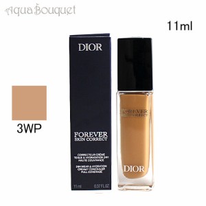 ディオール フォーエヴァー スキン コレクト ( 3WP WARM PEACH ) 11ml DIOR FOREVER SKIN CORRECT