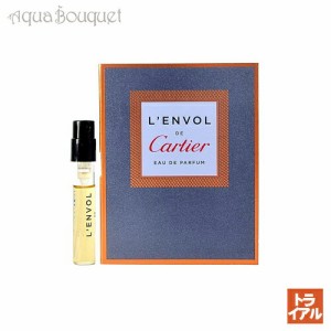 カルティエ レンヴォール ドゥ カルティエ オードパルファム 1.5ml 香水 メンズ 正規取扱店 ボトル CARTIER L'ENVOL DE CARTIER EDP [865