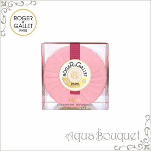 ロジェガレ ローズパフューム ソープ 香水石鹸 100g ROGER＆GALLET ROSE PERFUMED  SOAP [5694]（箱不良）（プラスチック簡易ケース入り