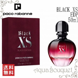 パコラバンヌ ブラック エクセス フォーハー 50ml オードパルファム PACO RABANNE BLACK XS (EXCESS) FOR HER  EDP [5093]
