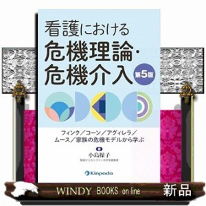 コーン 危機モデルの通販｜au PAY マーケット