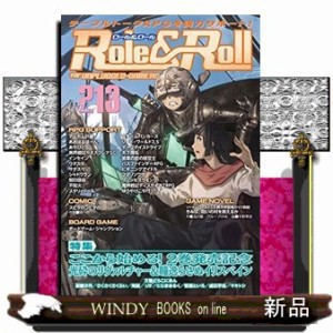 Ｒｏｌｅ＆Ｒｏｌｌ　Ｖｏｌ．２１３  ｆｏｒ　ＵＮＰＬＵＧＧ