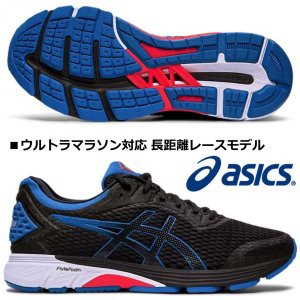 アシックス ASICS/GT-4000/1011A163 002/マラソンシューズ