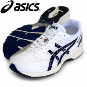 アシックス ターサージャパン 1013A007 100 WHITE/BLUE PRINT ランニングシューズ メンズ クッション ねばり強さ フルマラソン 人気モデ