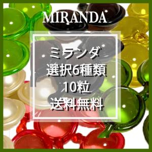 サーシャ ヘア ビタミンの通販 Au Pay マーケット