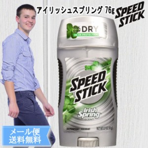 海外 デオドラント おすすめの通販|au PAY マーケット