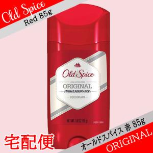 オールドスパイス 赤 85g オリジナル デオドラント スティック メンズ の通販はau Pay マーケット Cosmecatalog 送料無料多数 店舗topはコチラ 商品ロットナンバー