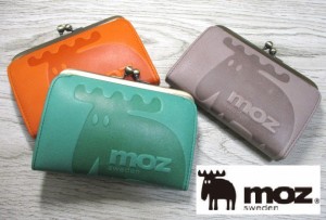 母の日 財布 レディース 短財布 がま口 モズ moz ブランド 本革 マットカラーデザイン エルク 86185 毎日発送 おまけ付き♪