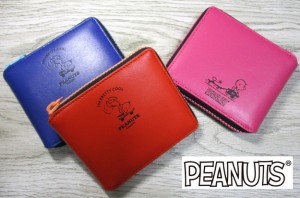 スヌーピー 財布 レディース 二つ折り ラウンド SNOOPY 本革 カラフルPOP 可愛いデザイン 73290 おまけ付き