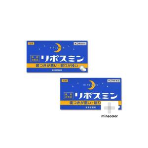 睡眠薬 市販