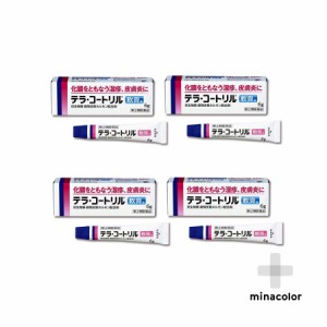 【指定第2類医薬品】テラ・コートリル軟膏a 6g ×4 化膿を伴う あせも かぶれ 虫さされ 蕁麻疹 皮膚炎 湿疹に効く 送料無料