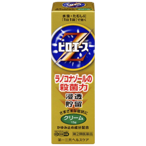 【指定第2類医薬品】ピロエースZクリーム 15g 水虫薬 指の間 足の甲に