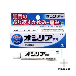 赤ひげ 薬局 塗り薬の通販 Au Pay マーケット