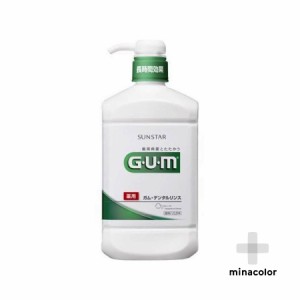 サンスター　GUM(ガム) 薬用 デンタルリンス レギュラータイプ 960ml 液体歯磨き (医薬部外品)