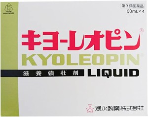 【第3類医薬品】キヨーレオピンw (60mL×4本入) 240ml
