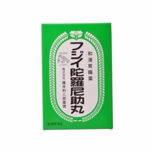 【第3類医薬品】フジイ陀羅尼助丸 78包 食べ過ぎ 飲みすぎ