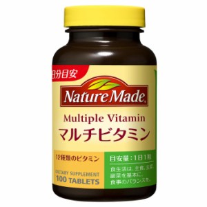 ネイチャーメイド マルチビタミン 100粒(100日分) ビタミンB2配合 (栄養機能食品)