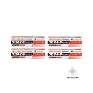 毛嚢炎 テラマイシンの通販 Au Pay マーケット