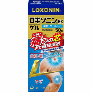 【第2類医薬品】ロキソニンEXゲル 50g