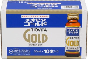 【第2類医薬品】チオビタゴールド 10B(30ml ×10本)